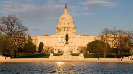 Эфемерное единство Запада: США теряют контроль над странами Евросоюза Эфемерное единство Запада: США теряют контроль над странами Евросоюза