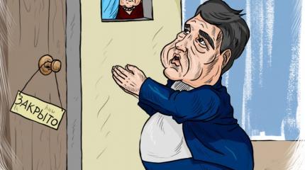 Свидомиты дюже "залюбили" Старушку