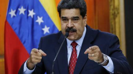 Associated Press: у США был шанс свергнуть Мадуро, но они его упустили Associated Press: у США был шанс свергнуть Мадуро, но они его упустили