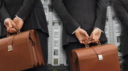 На Украине больше нет желающих стать министрами На Украине больше нет желающих стать министрами
