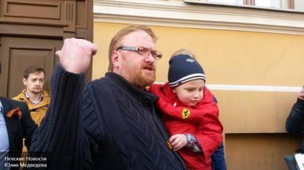 Милонов: Обама консолидирует лево-голубое лобби Милонов: Обама консолидирует лево-голубое лобби