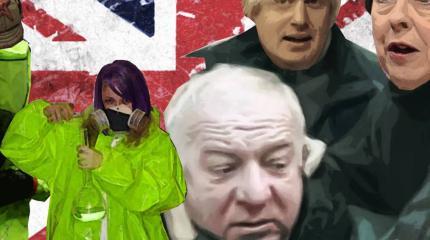 ИноСМИ о том, как дело Скрипаля связано с «русским шпионом» в Вене ИноСМИ о том, как дело Скрипаля связано с «русским шпионом» в Вене