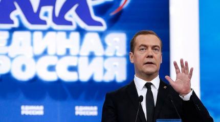 Слияние «Единой России» и ОНФ не избавит партию власти от антирейтинга Слияние «Единой России» и ОНФ не избавит партию власти от антирейтинга