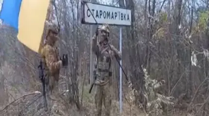 «Старомарьевку не захватывали»: новый «хитрый» план Украины по Донбассу «Старомарьевку не захватывали»: новый «хитрый» план Украины по Донбассу
