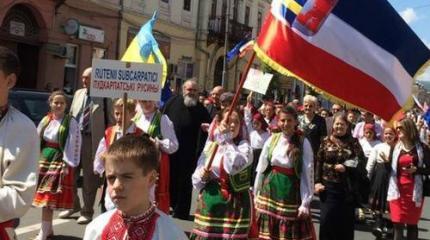 Киев против национальных меньшинств Киев против национальных меньшинств