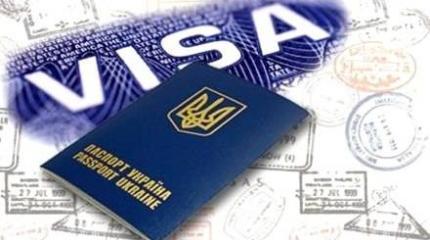 Еврокомиссия утвердила отмену виз для украинцев