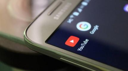 Следующий год будет решающим для ограничения влияния IT-гигантов Следующий год будет решающим для ограничения влияния IT-гигантов