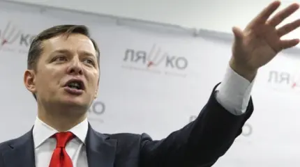 Ляшко потребовал лишить Тимошенко гражданства Украины