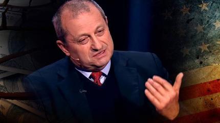 Кедми назвал дату начала операции РФ по принуждению США к миру Кедми назвал дату начала операции РФ по принуждению США к миру
