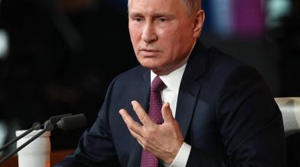 Sohu: слова Путина про КНР до слез растрогали китайцев Sohu: слова Путина про КНР до слез растрогали китайцев