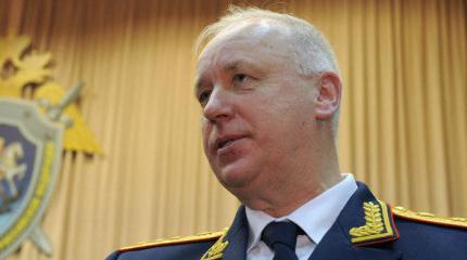 Бастрыкин за национальную идею Бастрыкин за национальную идею