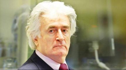Гаагский суд приговорил Радована Караджича к 40 годам тюрьмы Гаагский суд приговорил Радована Караджича к 40 годам тюрьмы