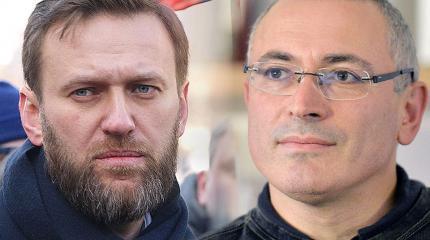 Ходор и Шрэк намерены взять реванш у Путина Ходор и Шрэк намерены взять реванш у Путина