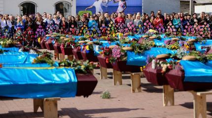 Доклад ООН по Украине: ответственность неотвратима