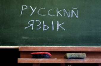 Какова дальнейшая судьба русского языка в Казахстане? Какова дальнейшая судьба русского языка в Казахстане?