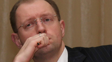 Политологи отругали Яценюка за его «работу» над индексацией зарплат Политологи отругали Яценюка за его «работу» над индексацией зарплат
