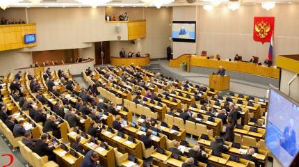В Госдуме предложили «бить» по Coca-Cola и американским шоу за санкции В Госдуме предложили «бить» по Coca-Cola и американским шоу за санкции