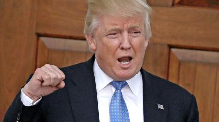 Ноябрьские тезисы Трампа