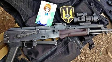 «Нацкорпус»: Дойти до Владивостока нам помогут японские страйкболисты «Нацкорпус»: Дойти до Владивостока нам помогут японские страйкболисты