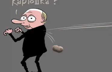 Удар в спину Путина: «картофельная подстава» Лукашенко насмешила соцсети Удар в спину Путина: «картофельная подстава» Лукашенко насмешила соцсети