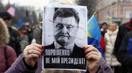 Националисты «Азова» пообещали покарать Порошенко Националисты «Азова» пообещали покарать Порошенко