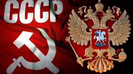 Антисоветская Россия на советских скрепах – что за ерунда? Антисоветская Россия на советских скрепах – что за ерунда?