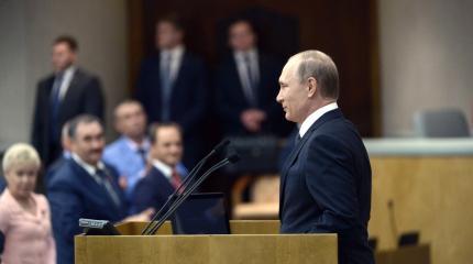 Отмечены ключевые заслуги Госдумы РФ шестого созыва