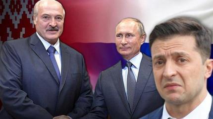 Киев обеспокоен сближением Москвы и Минска