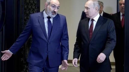 Проблемы армяно-азербайджанского урегулирования на саммите ОДКБ в Ереване Проблемы армяно-азербайджанского урегулирования на саммите ОДКБ в Ереване