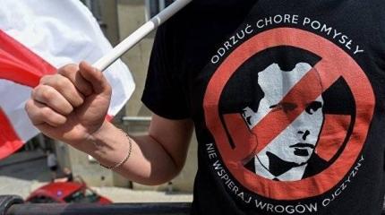 Поляки о преступлениях украинцев: бандерлэнд ответит за все мерзости Поляки о преступлениях украинцев: бандерлэнд ответит за все мерзости