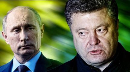 Стали известны детали двух разговоров Порошенко и Путина в 2017 году Стали известны детали двух разговоров Порошенко и Путина в 2017 году