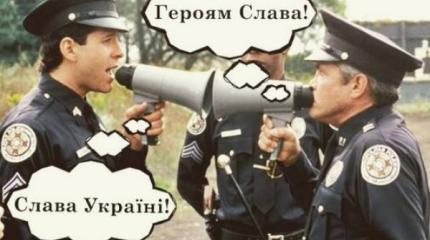 Ментовский переворот: митинг в Киеве