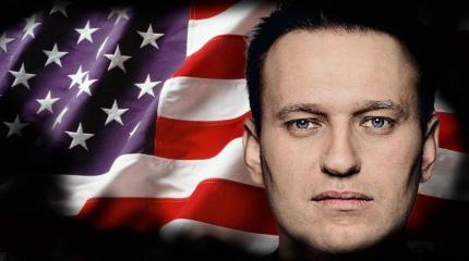 Политика США