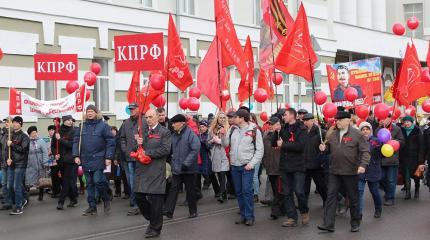Сможет ли КПРФ вести к победе коммунизма?