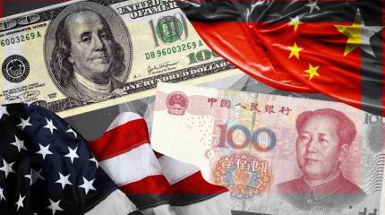 Как Китай контролирует США изнутри Как Китай контролирует США изнутри