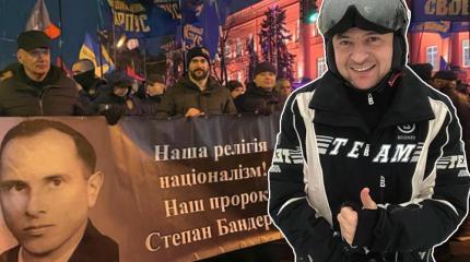 Бандеровцы распоясались, а Зе-власть помалкивает