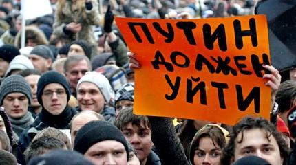 В Белоруссии выпустили монету с призывом к резне "русских оккупантов" В Белоруссии выпустили монету с призывом к резне "русских оккупантов"