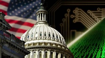 Конгресс США готовит почву для нового 11 сентября Конгресс США готовит почву для нового 11 сентября