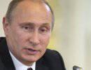 Путин поручил разработать меры для стимулирования экономического роста Путин поручил разработать меры для стимулирования экономического роста
