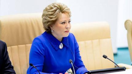 Переговоры с Киевом или присоединение Юга Украины - противоречивые заявления парламентариев РФ Переговоры с Киевом или присоединение Юга Украины - противоречивые заявления парламентариев РФ