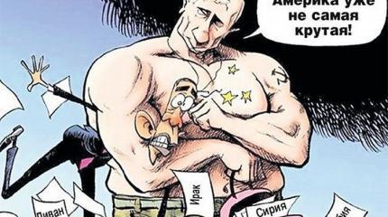 Россия продолжает демонстрировать свое презрение к Вашингтону Россия продолжает демонстрировать свое презрение к Вашингтону