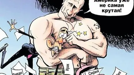 Россия продолжает демонстрировать свое презрение к Вашингтону Россия продолжает демонстрировать свое презрение к Вашингтону