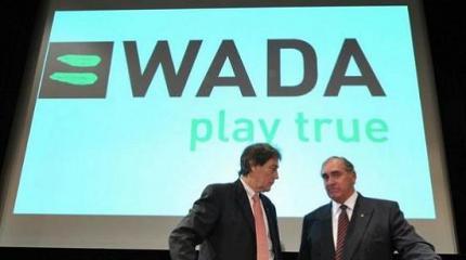 WADA: получи разрешение на допинг