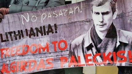 «Наручники на мысль» в русофобствующей Литве «Наручники на мысль» в русофобствующей Литве