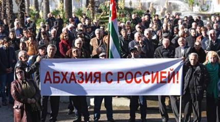 А есть ли выгода? С какой целью Россия поддерживает Абхазию А есть ли выгода? С какой целью Россия поддерживает Абхазию