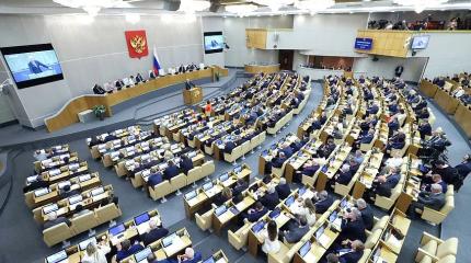 Парламентская ИИ-гонка Парламентская ИИ-гонка