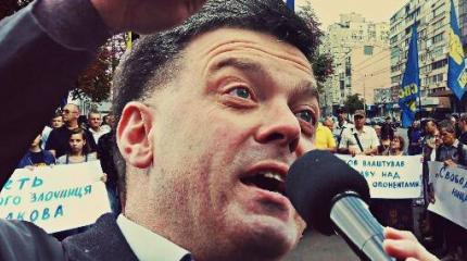 Тягнибок грозит «кровавым месивом»: Яценюк и Порошенко строят вторую Россию Тягнибок грозит «кровавым месивом»: Яценюк и Порошенко строят вторую Россию