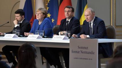 Украина вновь захотела встретиться "нормандской четверкой" Украина вновь захотела встретиться "нормандской четверкой"