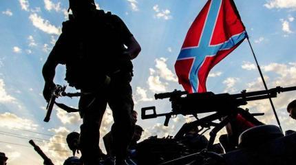 «Слита» ли Новороссия?