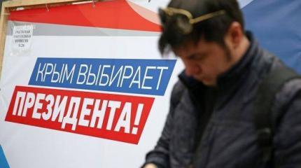 Выборы в РФ: в истерике киевский режим превзошел себя